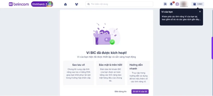 Sau khi xác nhận thành công, BIC Wallet của bạn sẽ được kích hoạt!
