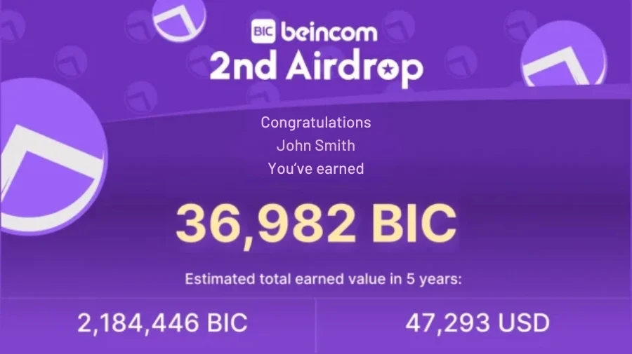 A congratulatory pop-up will appear the first time you access Beincom after receiving your airdrop