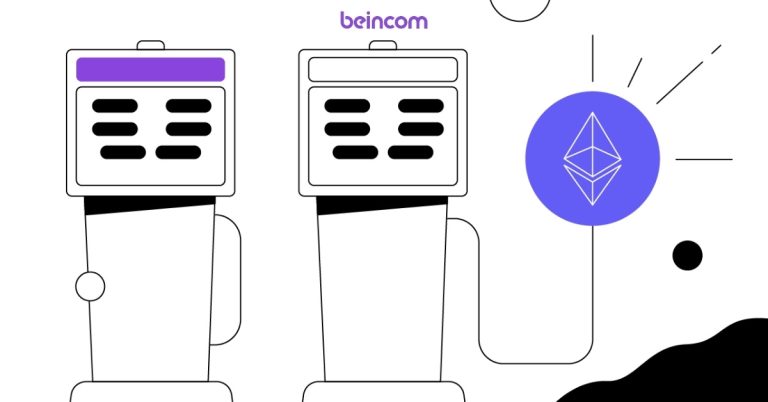 What Is Gas Fee in Crypto and How to Reduce It